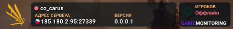 co_carus