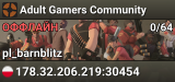 Adult Gamers Community