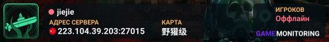 jiejie