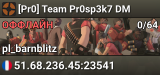 [Pr0] Team Pr0sp3k7 DM