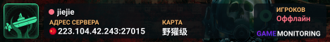 jiejie