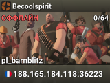 Becoolspirit