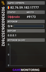 90293603063537692