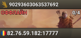 90293603063537692