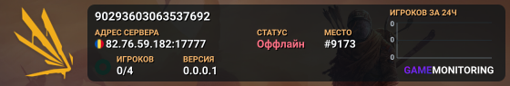 90293603063537692