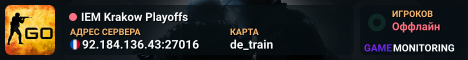IEM Krakow Playoffs