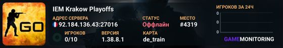 IEM Krakow Playoffs