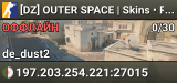 [DZ] OUTER SPACE 🚀 | Skins • Ranks • Agents | Best Ping