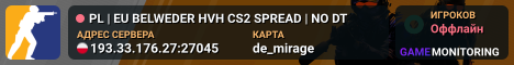 PL | EU BELWEDER HVH CS2 SPREAD | NO DT