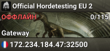 Official Hordetesting EU 2