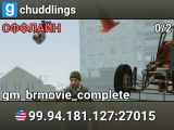 chuddlings