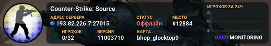 Counter-Strike: Source