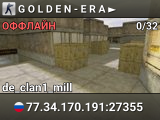 ©    G O L D E N - E R A    ►