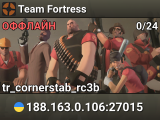 Team Fortress
