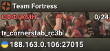 Team Fortress