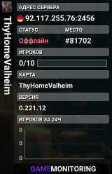 ThyHomeValheim
