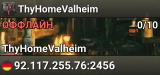 ThyHomeValheim