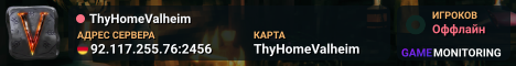 ThyHomeValheim