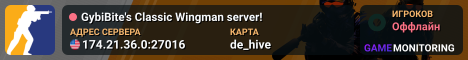 GybiBite's Classic Wingman server!