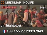 MULTIMAP l NOLIFE