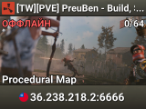[TW][PVE] PreuBen - Build, Survive