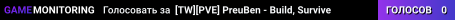 [TW][PVE] PreuBen - Build, Survive