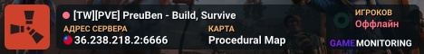 [TW][PVE] PreuBen - Build, Survive