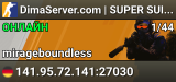 █ DimaServer.com | SUPER SUPER DEV SERVER