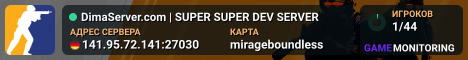 █ DimaServer.com | SUPER SUPER DEV SERVER