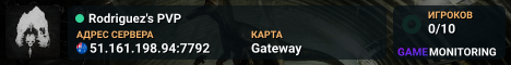 Rodriguez's PVP
