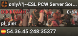 Centaur Technology
