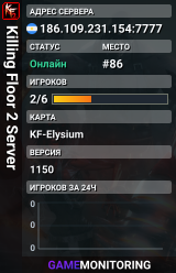 Killing Floor 2 Server