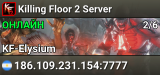 Killing Floor 2 Server