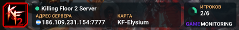 Killing Floor 2 Server