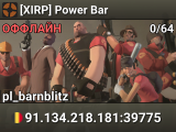 [XIRP] Power Bar