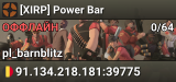 [XIRP] Power Bar