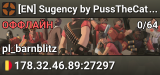 [EN] Sugency by PussTheCat.org - MODDED