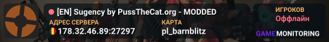 [EN] Sugency by PussTheCat.org - MODDED