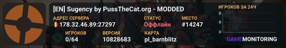 [EN] Sugency by PussTheCat.org - MODDED