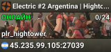 Electric #2 Argentina | Hightower 24/7