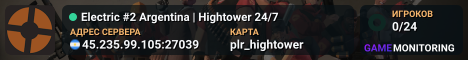 Electric #2 Argentina | Hightower 24/7