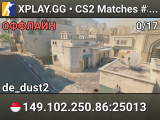 XPLAY.GG • CS2 Matches #390