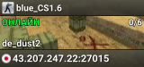 blue_CS1.6
