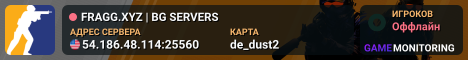 FRAGG.XYZ | BG SERVERS