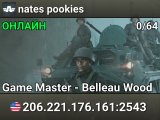 nates pookies
