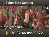 Saber Elite Gaming