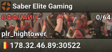 Saber Elite Gaming