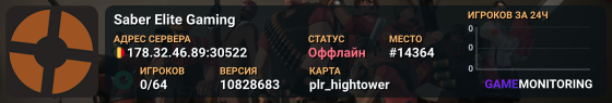 Saber Elite Gaming