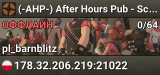 (-AHP-) After Hours Pub - Scrim