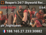 Reaper's 24/7 Skyworld Red Sharks Club - pr